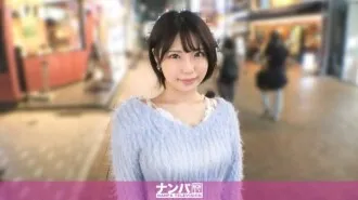 GANA-3338-UNCENSORED-LEAK