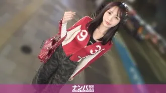 GANA-3359-UNCENSORED-LEAK