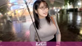 GANA-3363-UNCENSORED-LEAK
