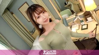 GANA-3365-UNCENSORED-LEAK