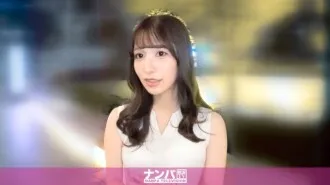 GANA-3373-UNCENSORED-LEAK