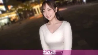 GANA-3380-UNCENSORED-LEAK