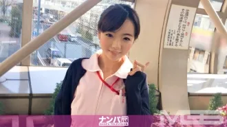 GANA-953-UNCENSORED-LEAK