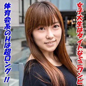 GAREA-612