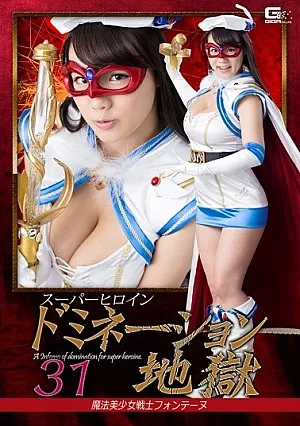 GHKP-06