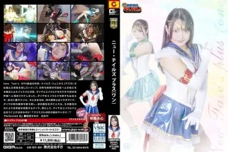 GIGP-069
