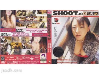 sexy by video