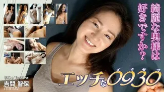 tgirls porn