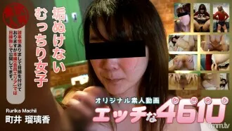 無修正 japanese
