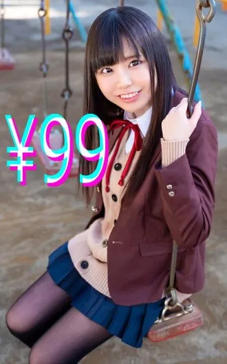 HIGK-099