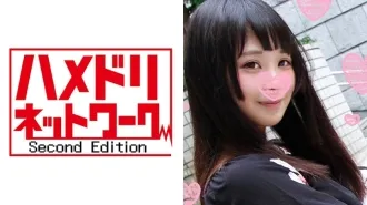av ซ