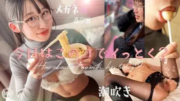 HMRK-043-UNCENSORED-LEAK