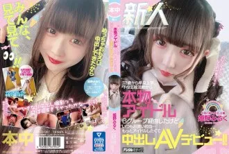sex porno videos