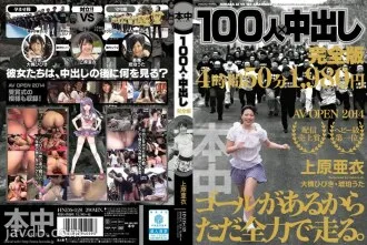 高齢者のsex動画