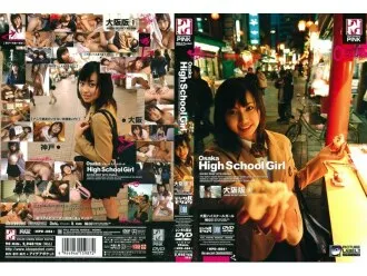 HPD-084