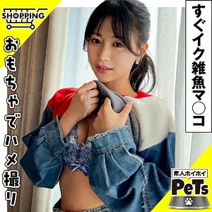 HPT-039
