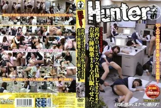 youtubeエロ動画