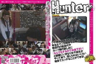 HUNT-403