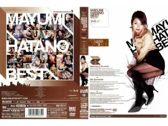 japaneese porn star