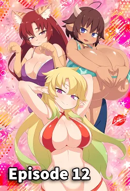 抜きすと