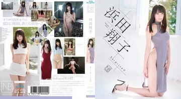 JNOB-022B Kejutan! - ! - / Shoko Hamada (Cakera Blu-ray)