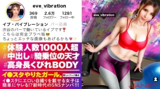 bollywood actress sex com