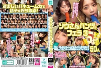 KAGP-362