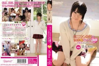 KAWD-448