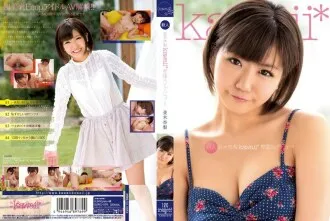 KAWD-576