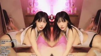 sexy arsche