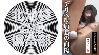 gore pornography