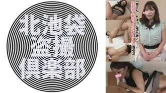 korean sex gif