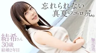 KNB-403