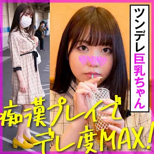 jav pornography