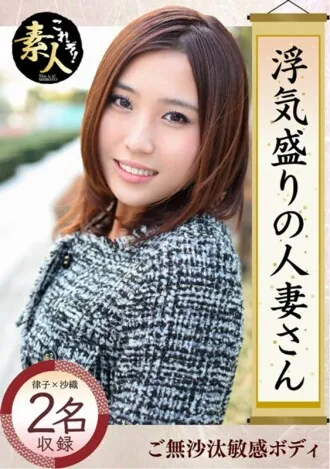 KRS-025