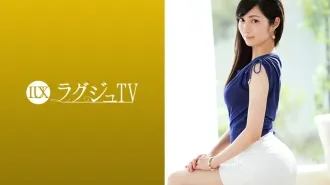 LUXU-1013