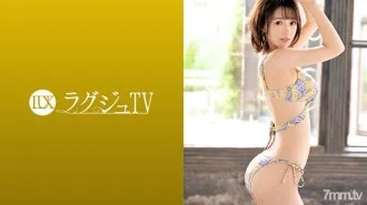 LUXU-1139-UNCENSORED-LEAK