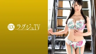 LUXU-1268-UNCENSORED-LEAK