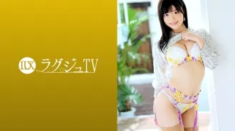 LUXU-1315-UNCENSORED-LEAK