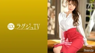 LUXU-1392-UNCENSORED-LEAK