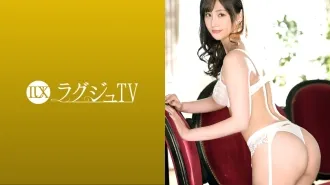 LUXU-1527-UNCENSORED-LEAK