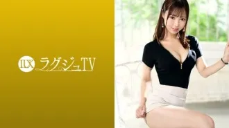 LUXU-1869-UNCENSORED-LEAK