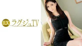 LUXU-465