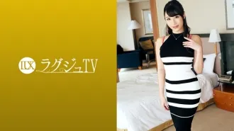 LUXU-961