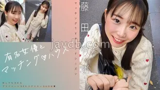 MAG-078-UNCENSORED-LEAK