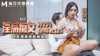 MCY0156