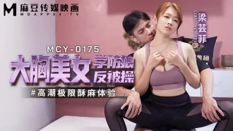 amateur lesbian porn