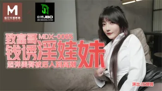 sexjapantv peep