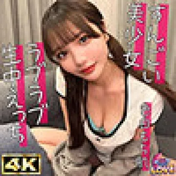 MFCL-028-UNCENSORED-LEAK
