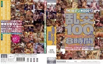 略奪の戦地
